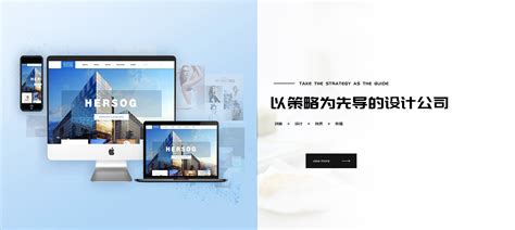 济南SEO公司 - 济南SEO网站优化推广 - 洋葱SEO