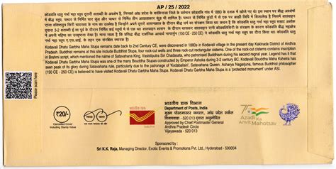 India 2022 Kodavali Dhatu Garbha Maha Stupa Buddhist Culture Religion ...