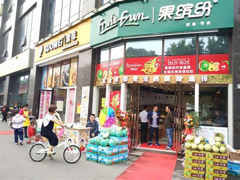 南京火爆的水游城精英团队要在徐州开美食城，现在喊你干一票大的！