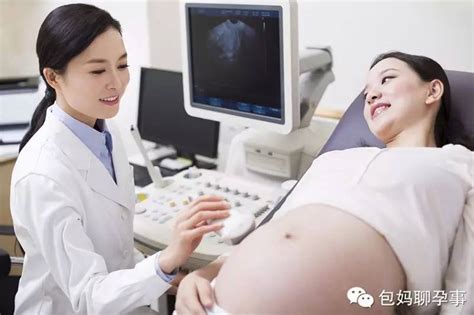 孕早期，這4種情況要立即就醫！-趣讀