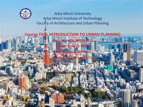Introduction To Urban Planning