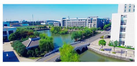 扬州工业职业技术学院2023年高层次人才招聘公告_高校人才网