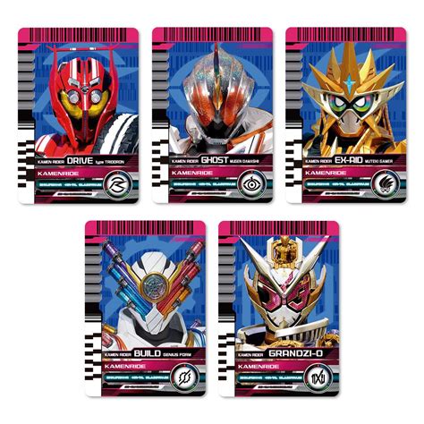 Premium DX: Kamen Rider Outsiders - Zein Card Set (Limited Edition ...