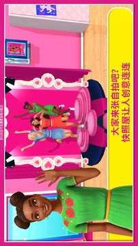 Best Buy: Barbie and the Secret Door [DVD] [2014]
