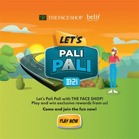 pali2轻量版官网版-pali2轻量版安卓下载v1.0.0-Linux公社