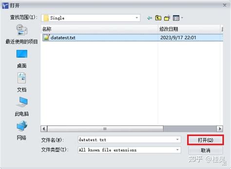 JavaScript FFT 的图像结果