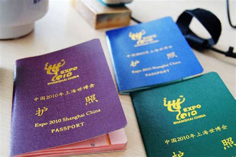 如何办理美国留学护照 | 美国护照及签证办理 | 续航教育