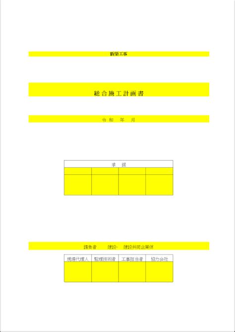 Image result for Computer Graphics Simple Object