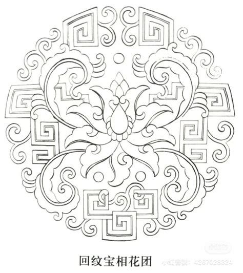 Image result for Simple Chinese Embroidery Patterns