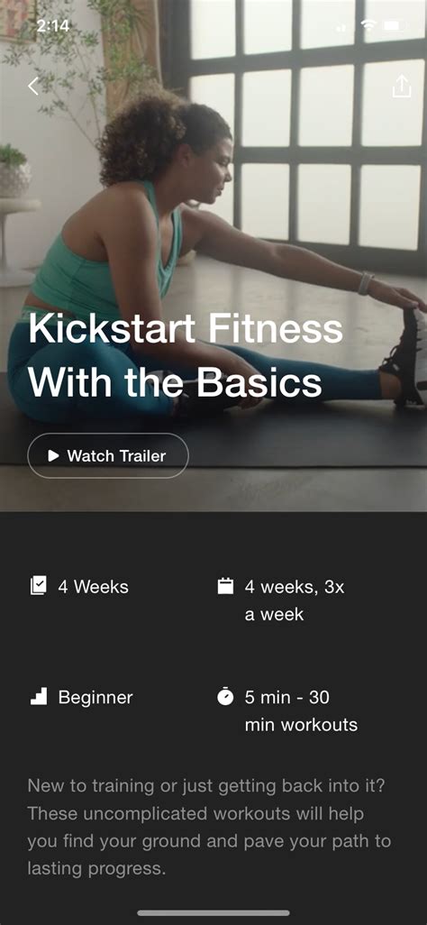 Nike+ Training Club 4.0 introduces new social features for the new year