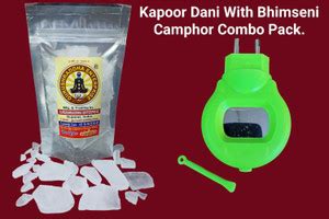 GURUSHRADDHA Kapoor Dani Camphor Diffuser With Bhimseni Camphor Combo ...