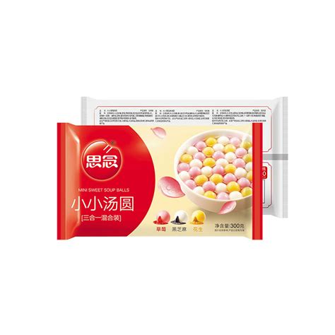 思念牌 芝麻汤圆 400g /33个 - Asian Food Market