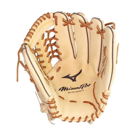 Mizuno Pro 12.75" Baseball Glove GMP2-700DS | JustBallGloves.com