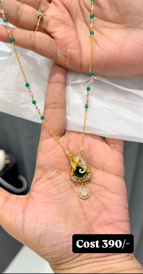 Beautiful cute ganesh pendant witj customised handmade chain – Sujatha ...