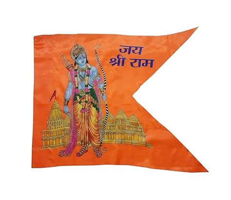 VETAS Jai Shree Ram Flag, Ram Ji Ki Jhanda for Temple and Religious ...