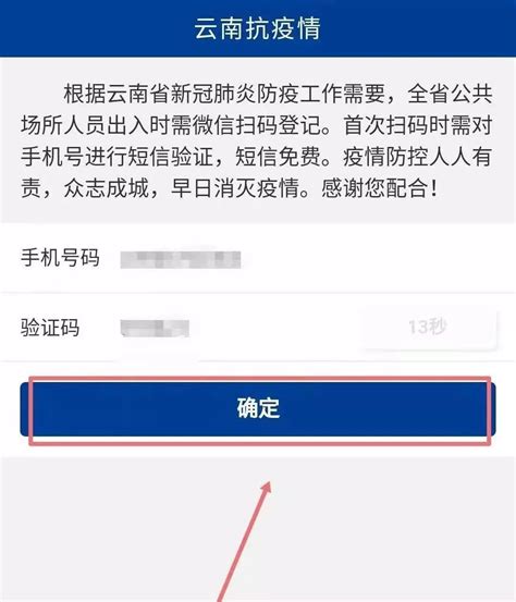 你可能不知道，iPhone 还能这样扫二维码|二维码|格式|技巧_新浪科技_新浪网