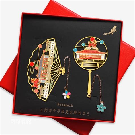 臣子喜欢什么礼物最新素材