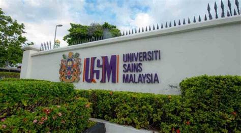 👋2023/2024马来西亚理科大学USM留学本科专业 - 知乎