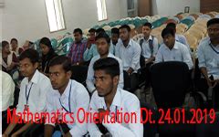 Welcome to Anchal College