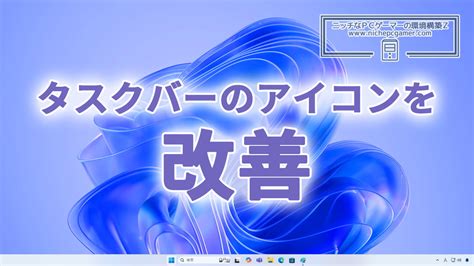 Image result for Computer Simulation Paper