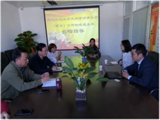 北京天同律师事务所（西安）分所杜晓成主任_宝鸡市律师协会