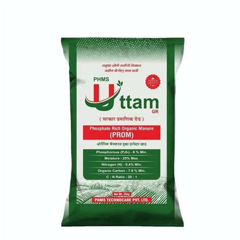 Plant Growth Promoters - Malamal Foliar Spray Manufacturer from Ahmedabad