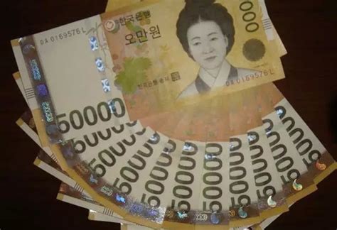 韩国留学，在韩当地换钱小攻略