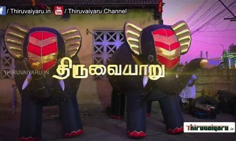 Thiruvaiyaru | Sri Malayala Mariamman Temple | Theemithi Thiruvizha ...