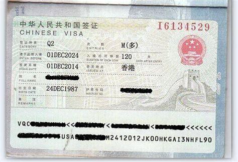 中国F签证是什么签证_百度知道