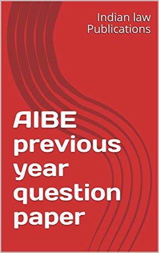 AIBE previous year question paper eBook : Publications, Indian law ...