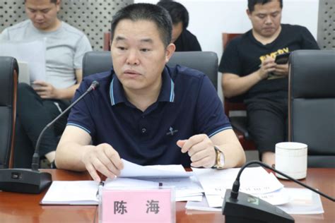 岳阳县民政局召开2020年社会救助专项治理暨城乡低保年审部署会