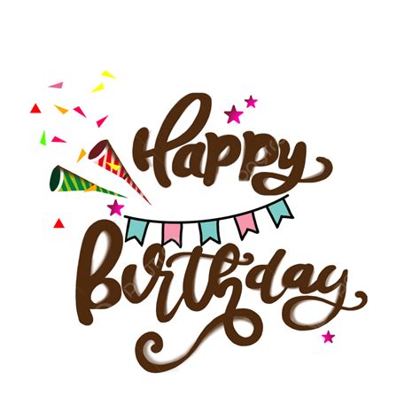 Happy Birthday Lettering Text Brown Font, Happy Birthday Lettering ...