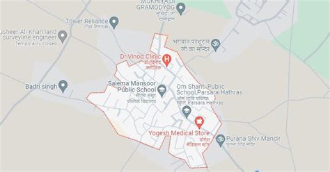 Uttar Pradesh: Teacher dismissed by school for not reciprocating to ...