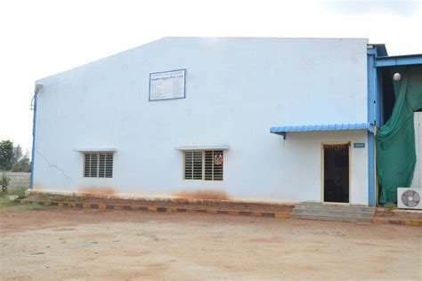 Exotic Agro Private Limited in Bengaluru