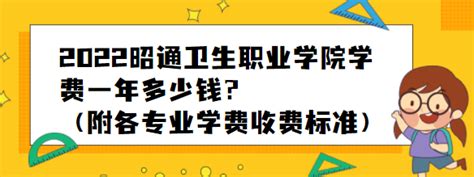 昭通美国留学申请条件一览