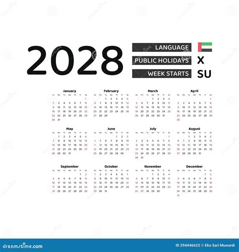 June 2028 United Arab Emirates Printable Calendar - calendar.weloveprintables.net