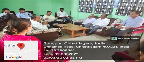 Govt College Bhaiyathan | Pandit RaviShankar Tripathi Government ...