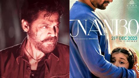 Venkatesh - Nani : వెంకీ మామతో నాని పోటీ.. ఇద్దరు చైల్డ్ సెంటిమెంట్ ...
