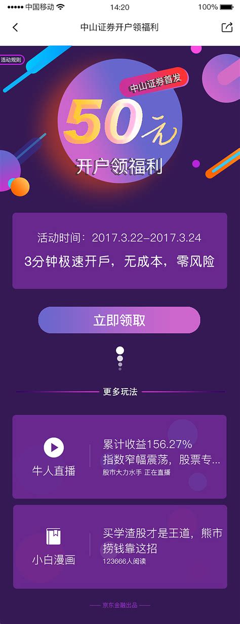 软件测试项目实战（web+app+h5+小程序）_分享一份软件测试项目实战(web+app+h5+小程序)-CSDN博客