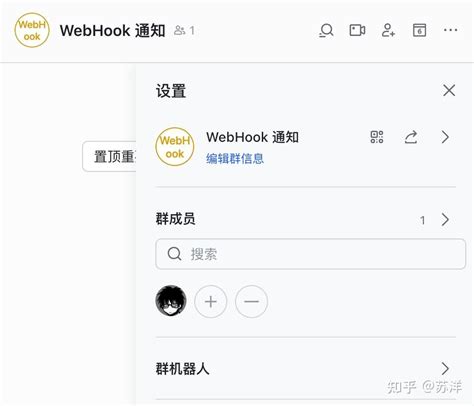 WebDuck 的图像结果