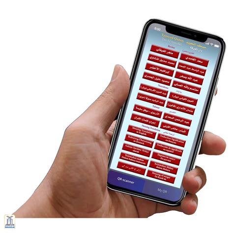 Deluxe Tajweed Quran Without Case - Double Jumbo – Darussalam India