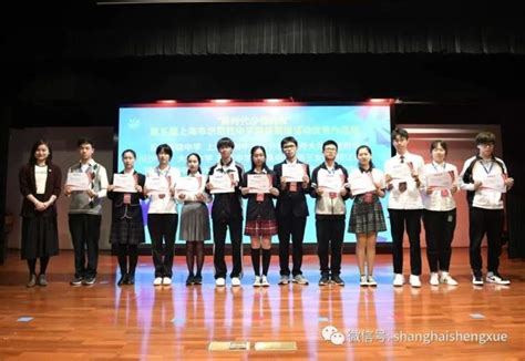 上海中学生再次领先全球教育测试 - 纽约时报中文网