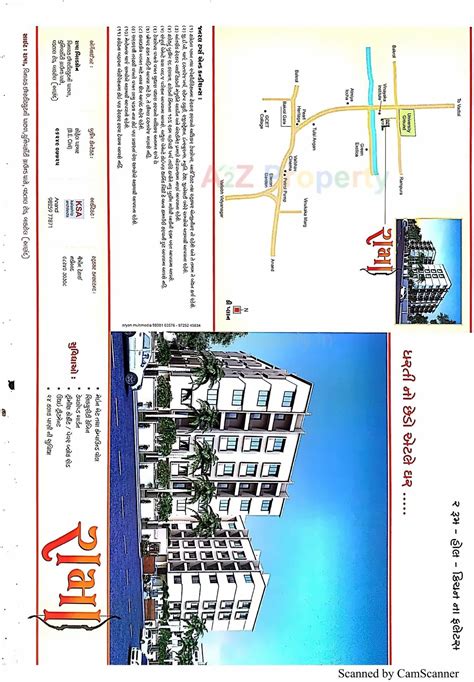 Rama Flats | at Bakrol, Anand
