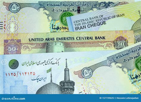 Close-up Iranian Banknote and Currency, Rials, Islamic Republic of Iran ...