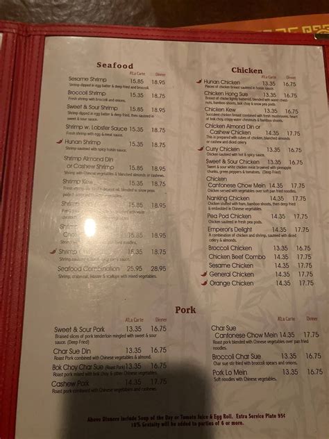 Menu at Cozy Inn Chinese Restaurant, Janesville