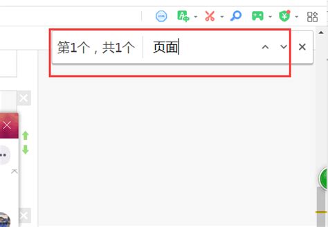 AllDup(重复文件查找工具)安装截图预览-IT猫扑网