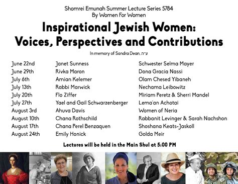 Events – Congregation Shomrei Emunah