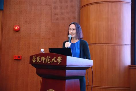 “贾平凹与中国乡土文学”学术研讨会在西安召开-西北大学文学院
