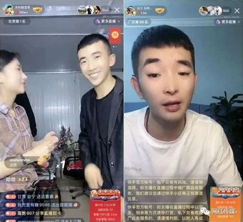 云南达摩与未婚妻出车祸遭网友质疑炒作！官方禁止李四二子爷PK送车。 - 知乎