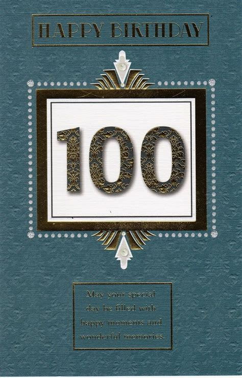Happy Birthday 100 Greeting Card - Ann Simpson